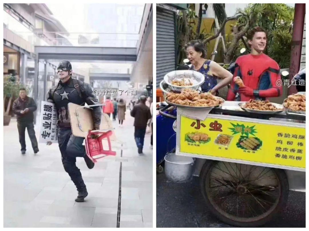 现在摆地摊为什么这么难赚钱,很好奇街上店铺怎么赚钱