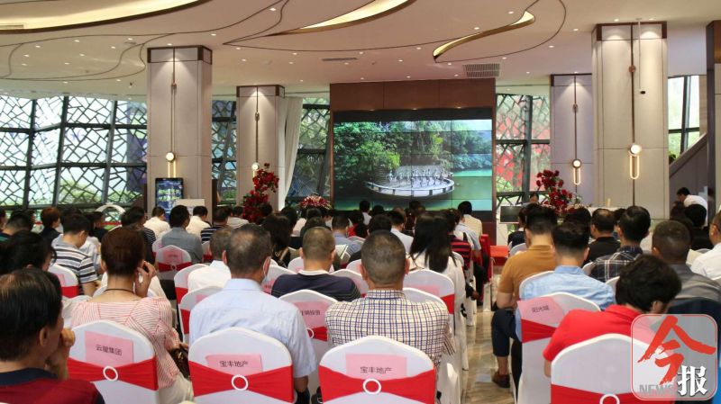 白云区改造项目招商公告,招商旧改新项目