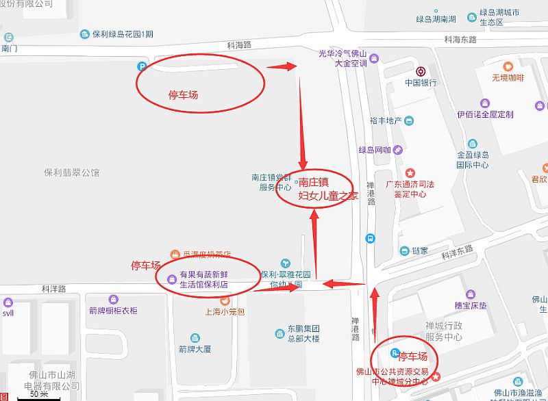 小南书房,小南书房亲子阅读会