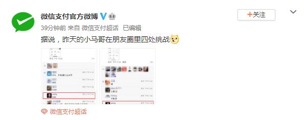 微信增加什么功能最好,新版微信怎么看微信等级