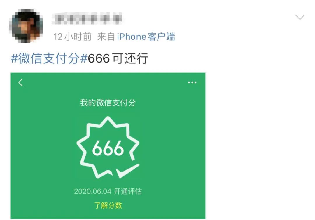 微信增加什么功能最好,新版微信怎么看微信等级
