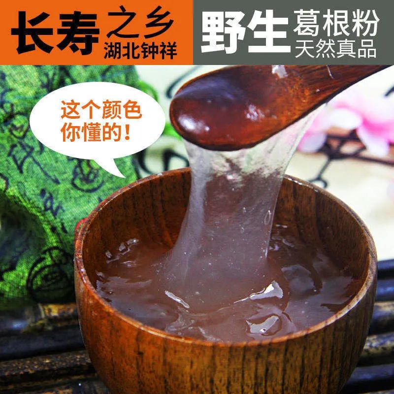 人参食疗法,药补不如食补养外不如养内