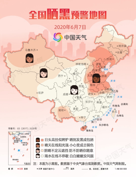 全国晒黑预警地图,全国晒黑地图