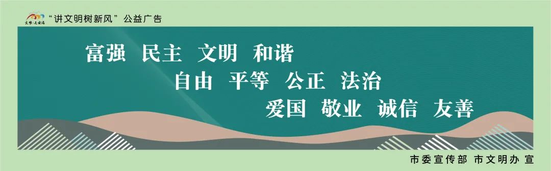健康知识宣传表演,健康知识节目表演