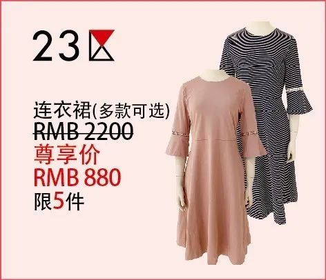 久光福袋2020春节,久光百货福袋