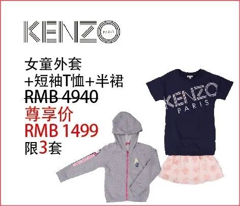 久光福袋2020春节,久光百货福袋