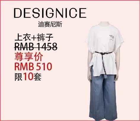 久光福袋2020春节,久光百货福袋