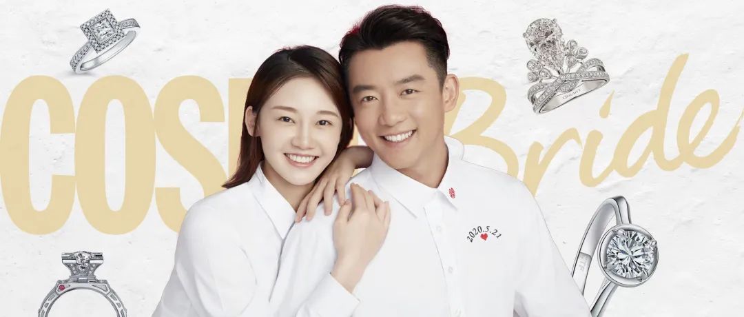 明星黄金钻戒推荐,明星婚戒大盘点