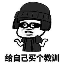 网上彩票骗局坑惨无数人,网络上买彩票到底是不是骗局