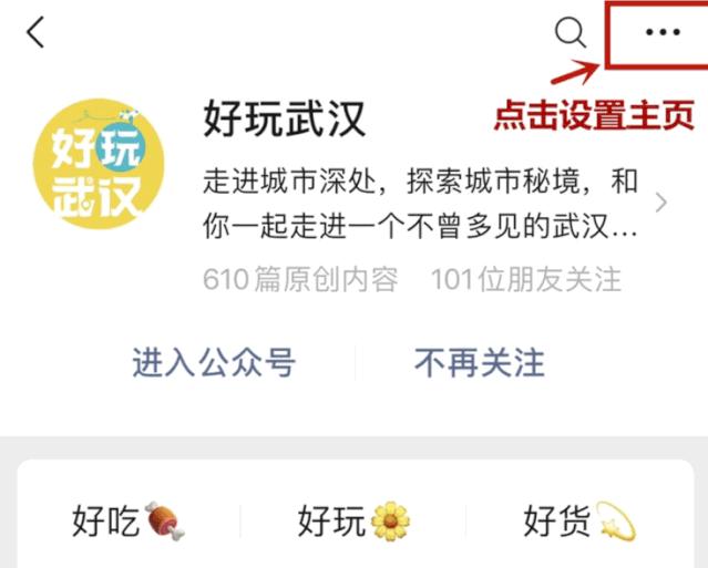 直面疫情，健身房女老板做起了“卖虾姑娘”