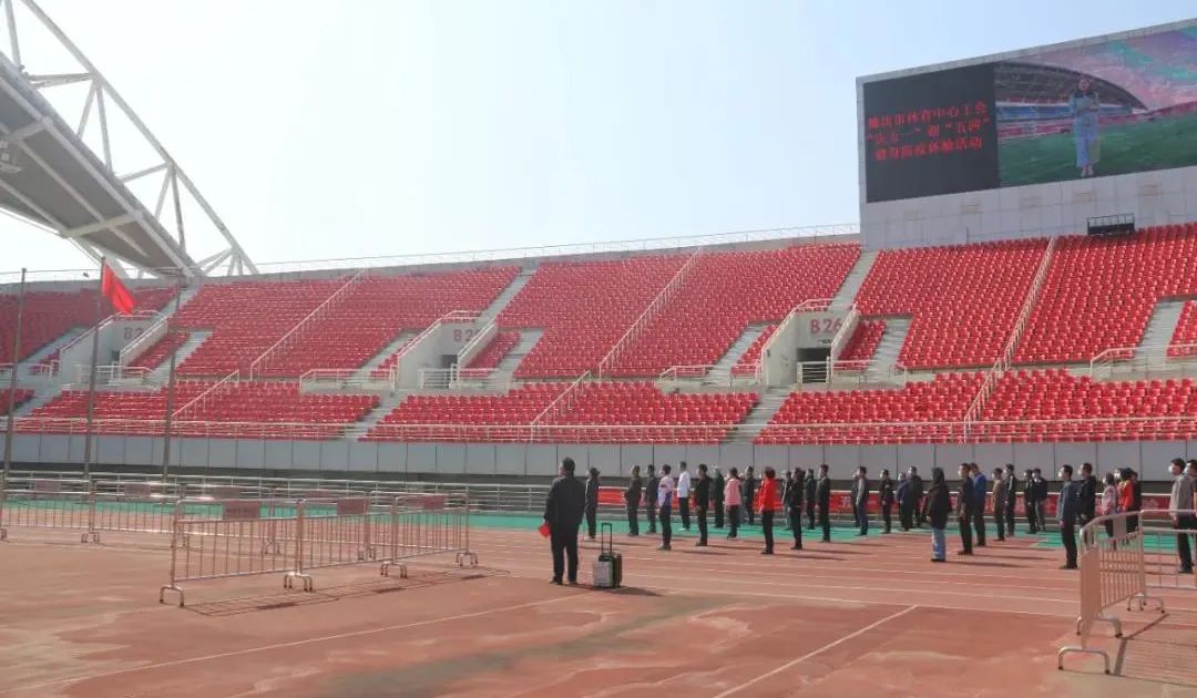 潍坊奥体体育场开放时间,潍坊奥体中心体育场