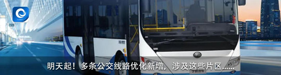 乐清博物馆,乐清室内足球馆