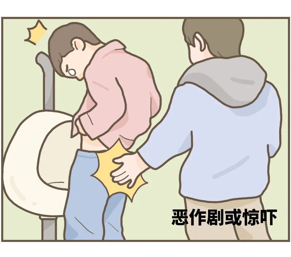 膀胱害羞症听过吗,膀胱害羞综合症知乎