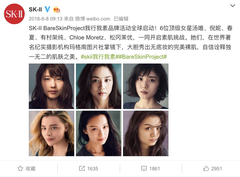 不敢相信这是真的英文,不敢相信这是不是真的英语