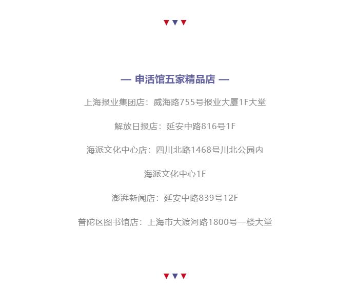 全世界明星都在用的筋膜枪，不爱运动的我也需要吗？