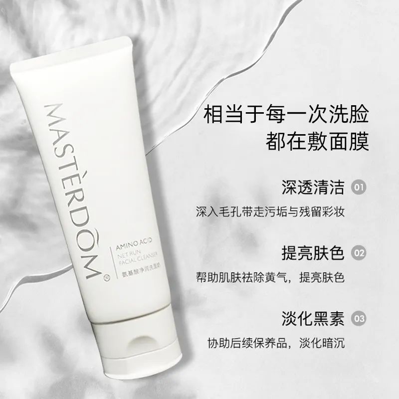 好嘢团购套餐,广西好嘢直播