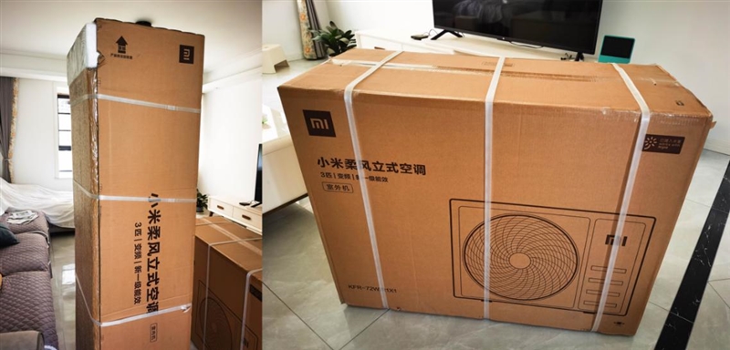 躺在沙发上吹着自然风,小米空调新风自然风柔风