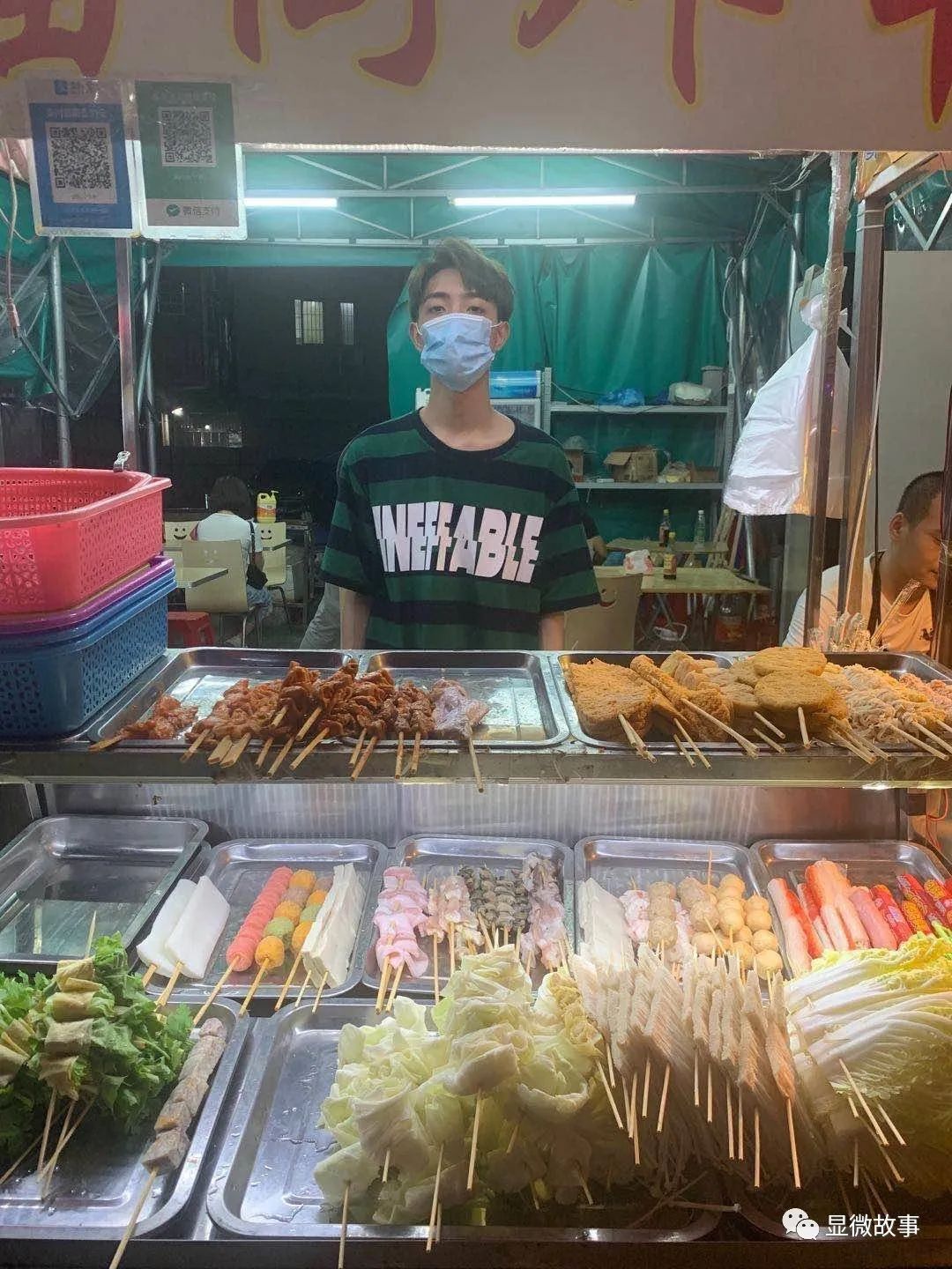 摆摊炸串创业赚钱不亏吗,地摊经济兴起炸串赚钱吗