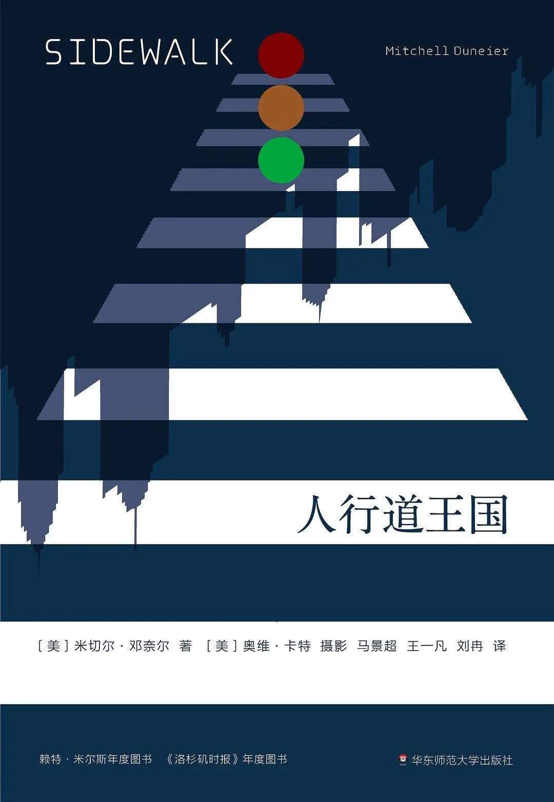 摆地摊看什么书比较好,想出去摆摊看什么书