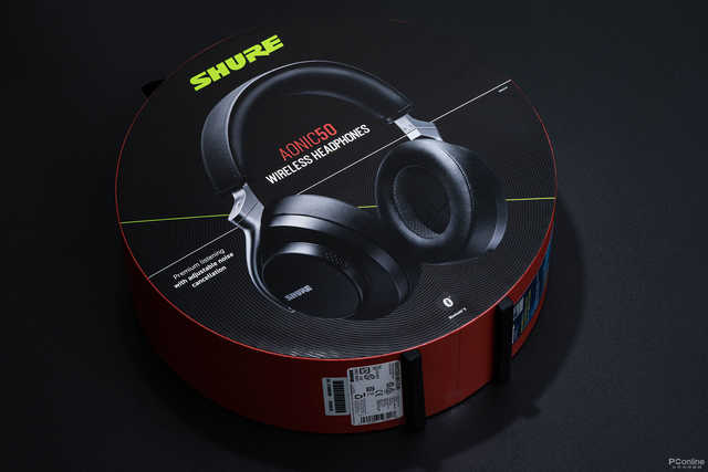 专业无线头戴式耳机降噪,专业变声耳机