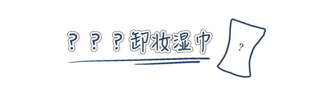 澶у瀷鐩茬洅娴嬭瘎,娴嬭瘎澶у瀷鐩茬洅