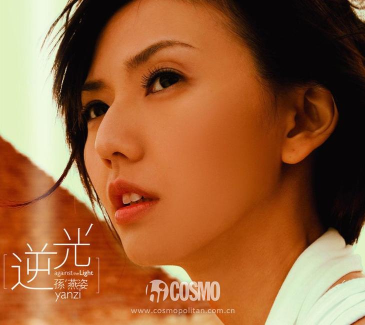 孙燕姿线上演唱会20年后开始懂了,孙燕姿红人馆完整版