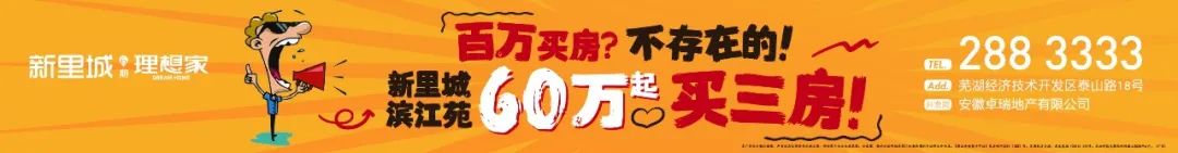 安徽雨势最新消息,安徽最新降雨通知