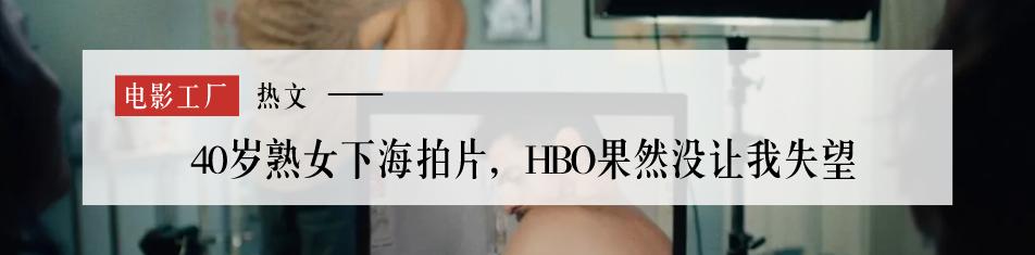 害，四个轮奸犯又要凭「未成年」全身而退了