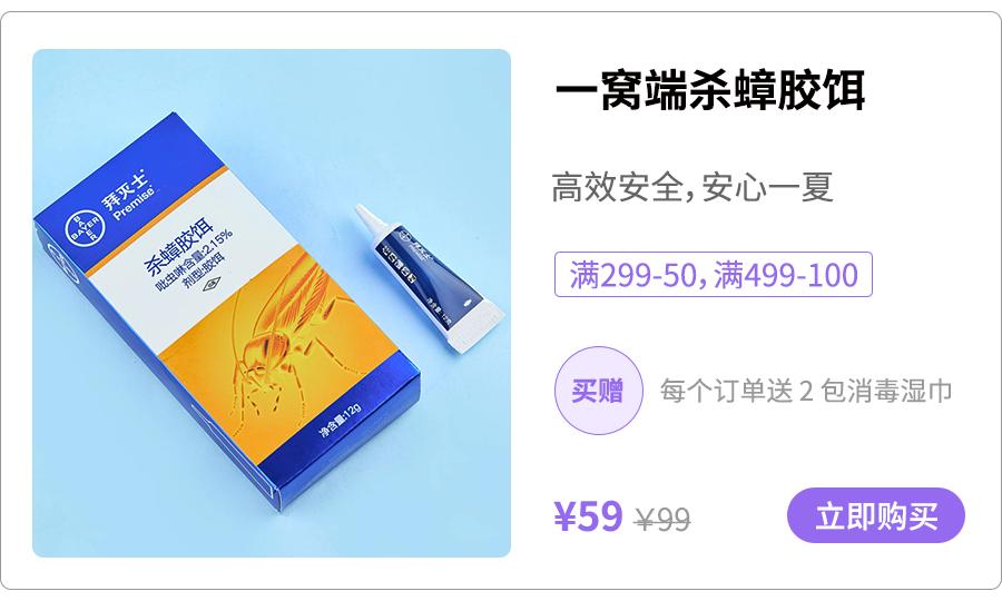 我不允许你花一分钱完整版,我不允许你们花一分钱什么梗