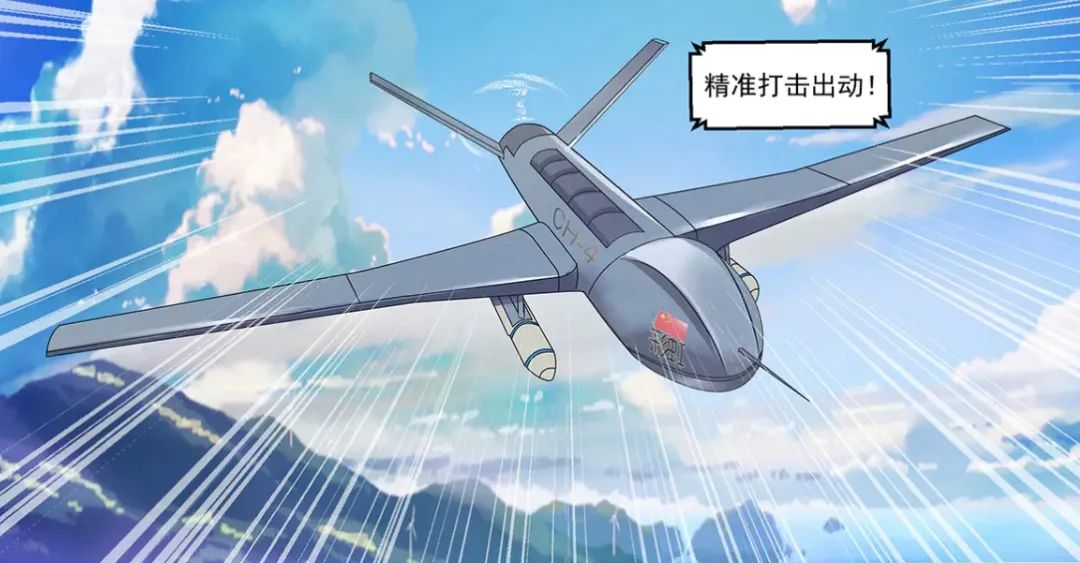 国货之光点赞,国货之光竟然被圈粉了