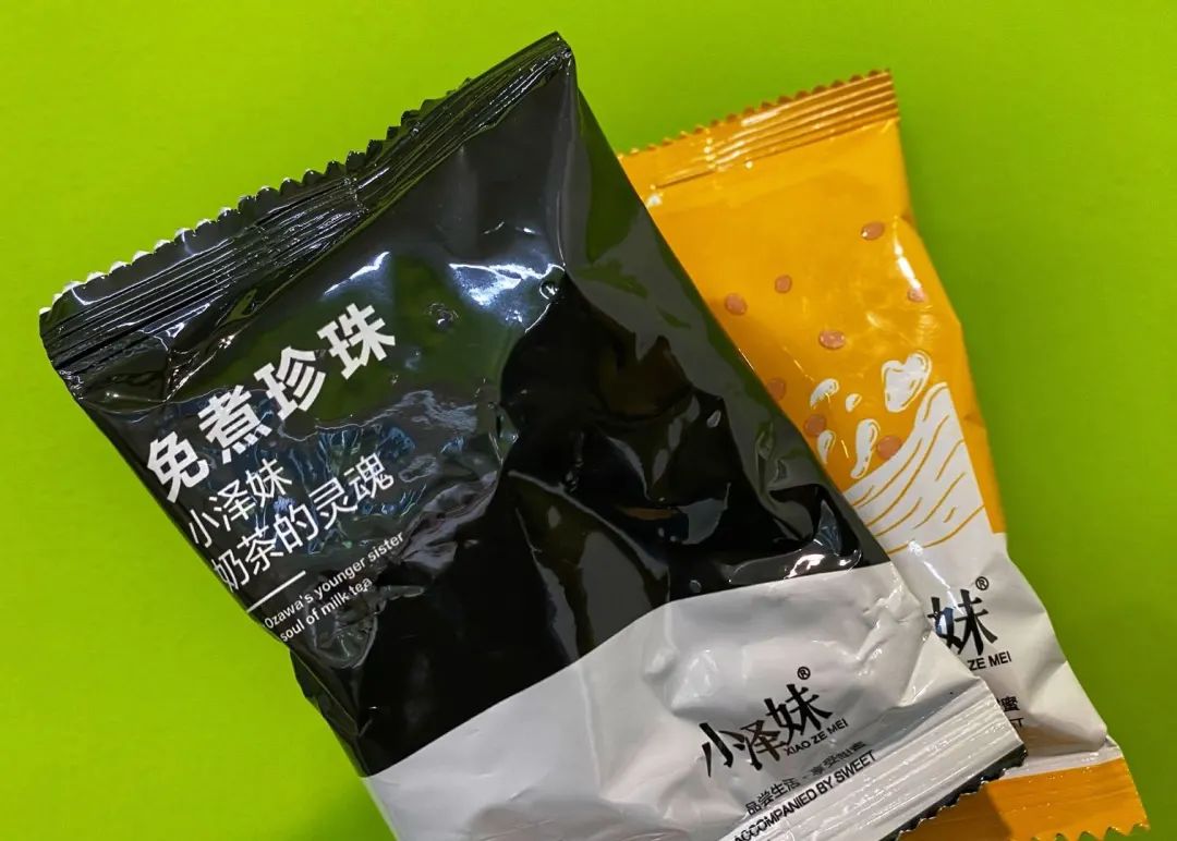 品尝10款奶茶,网红手摇奶茶都有什么口味