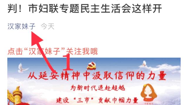 微风采郭卉的视频,河南省妇幼保健院李红