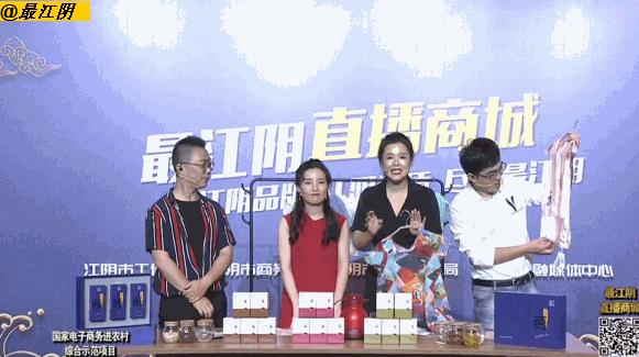 超长期国债3分钟售罄,麓湖开盘3分钟售罄