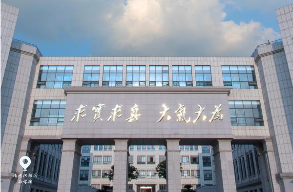 金融和计算机交叉专业硕士,对金融学与计算机双学位的认识