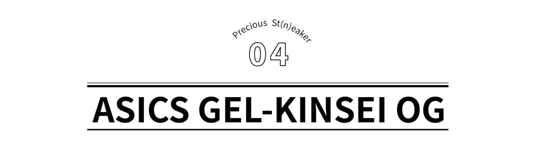 maisonmargiela德训鞋测评,margiela德训鞋黑五