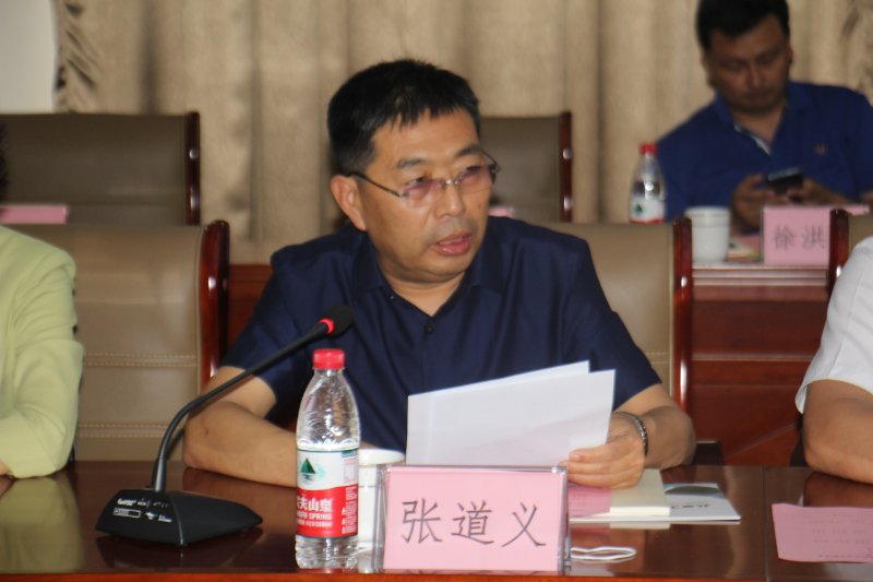 山东纺织服装企业家论坛,山东泰山论剑新闻