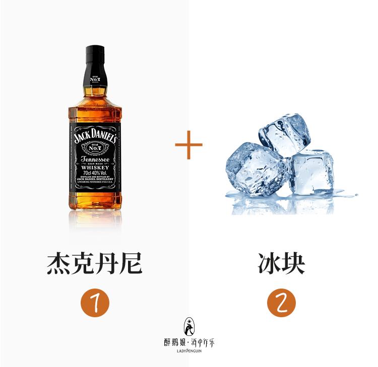 占我便宜英语,占我便宜英语表达