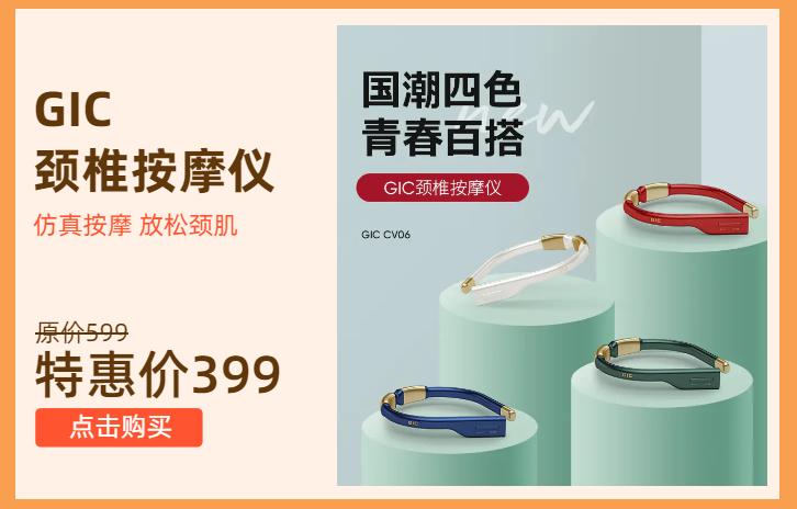 工作中帮你按摩,工作中需要提供的帮助和支持