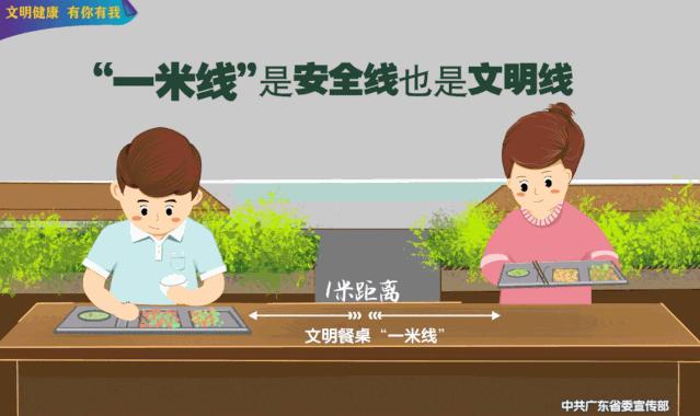 事关住房租房多部门联合出台新政,佛山出租屋备案对房东有影响吗