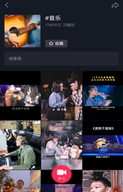 旧梦一场抖音最火,旧梦一场抖音最火版片段