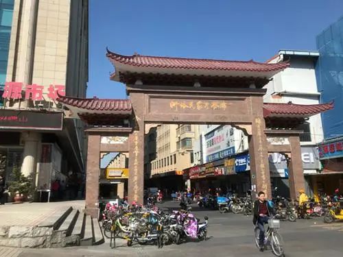 澶╃帒璐㈠瘜鍏戜粯,澶╃帒璐㈠瘜鍑虹幇鍏戜粯鍗辨満