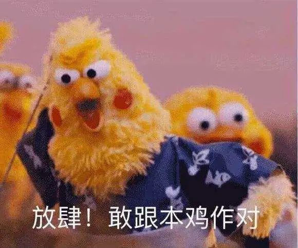 「1017丨原产地」转发“鸡”赞！中子核桃月饼免费送