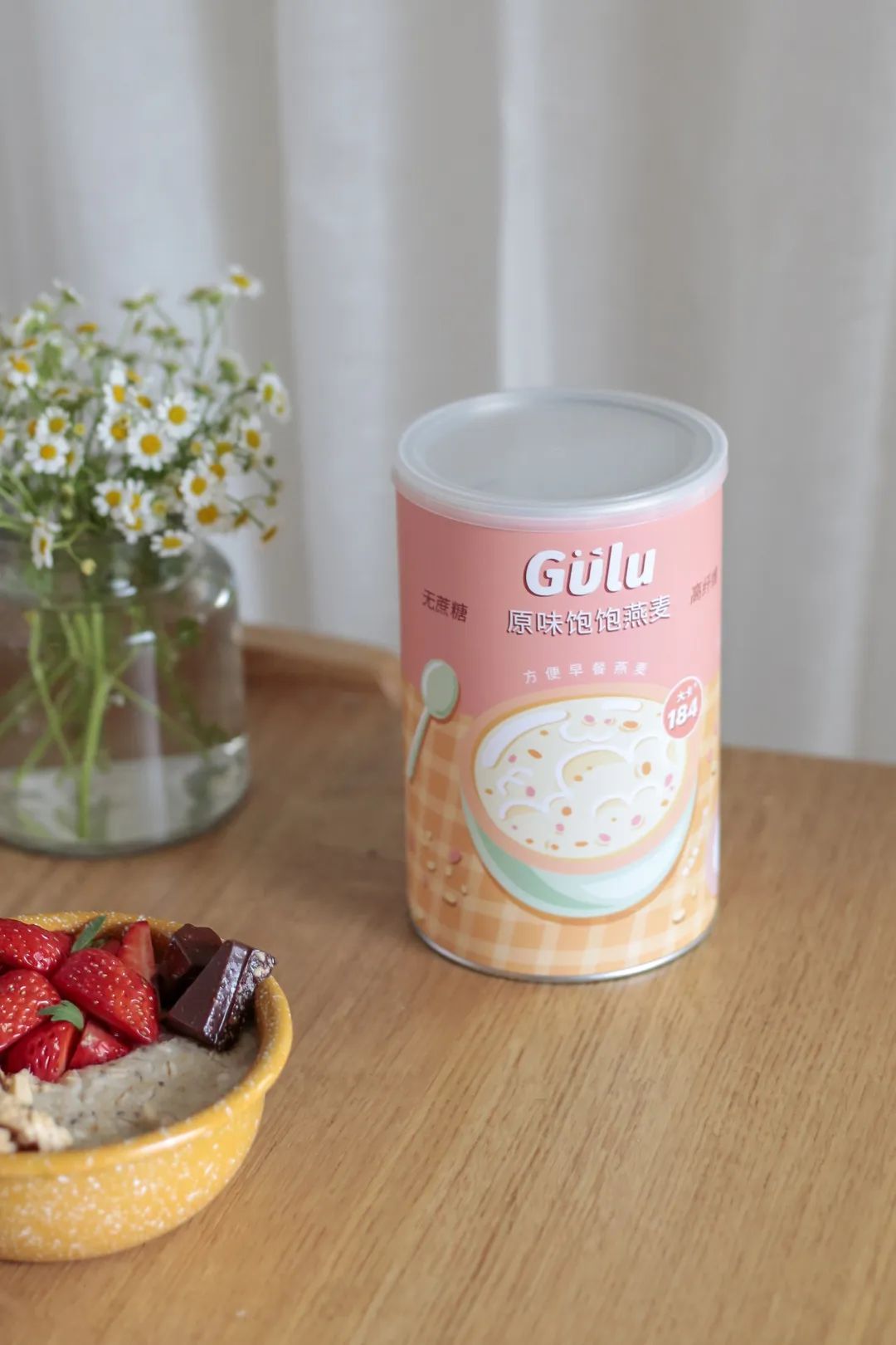 无痕*裤内**、女王同款益生菌、100大卡奶茶｜618优惠囤货