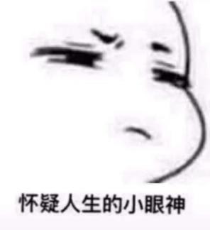 法律版“网红成语”来啦！知道一个叫“厉害”，知道两个叫“学霸”，知道三个叫“大神”，知道全部叫……