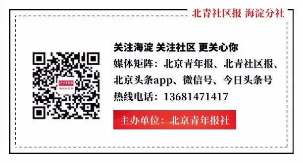 乐享丨约起来！北京400多体育场馆明天免费开放