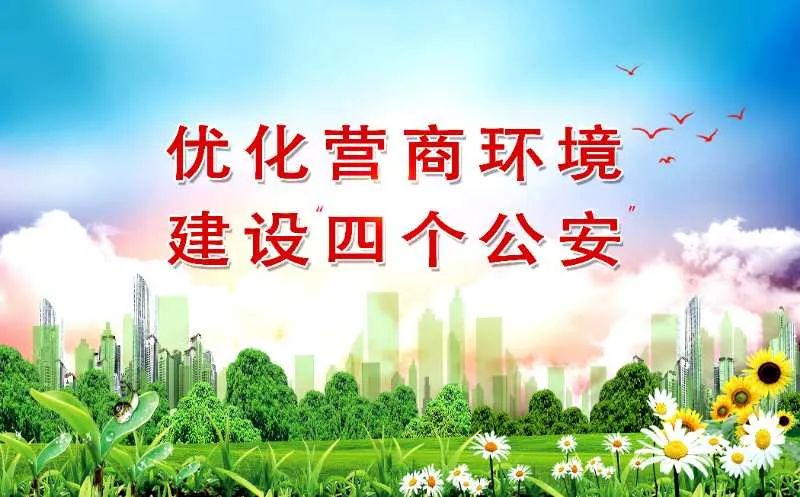 这14款APP，违法，违规