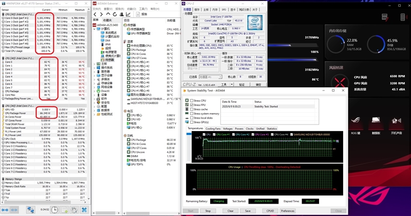 rog枪神4plus对比魔霸新锐,rog笔记本枪神4plus开箱