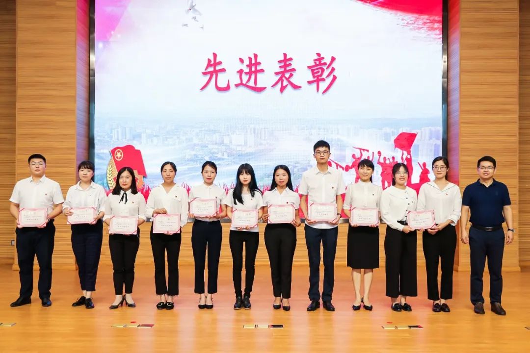 浏阳市2019年度先进工作者,市教育局获得先进集体称号