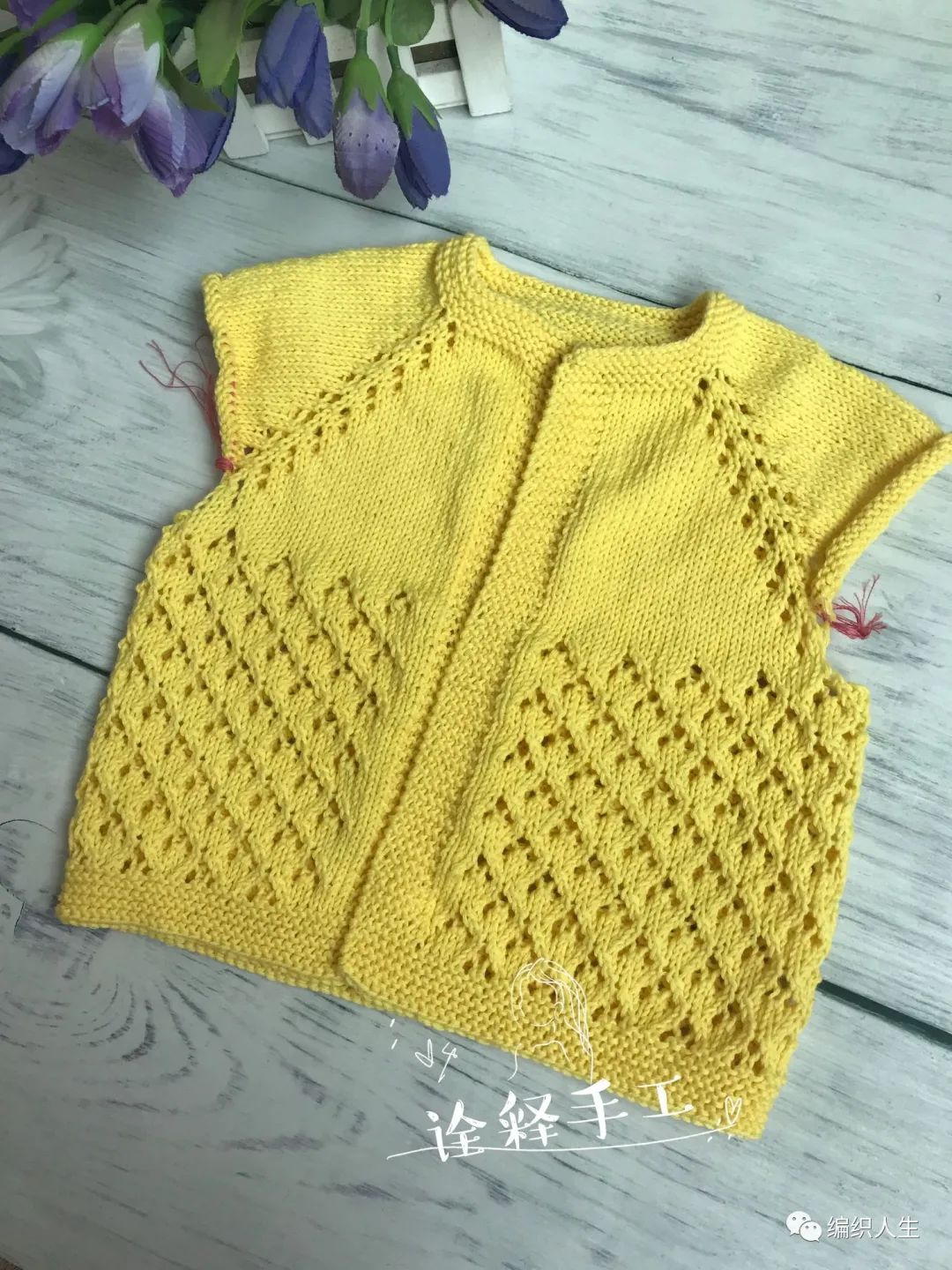 娥眉月儿童提花编织教程,婴儿帽子木耳边棒针编织教程视频