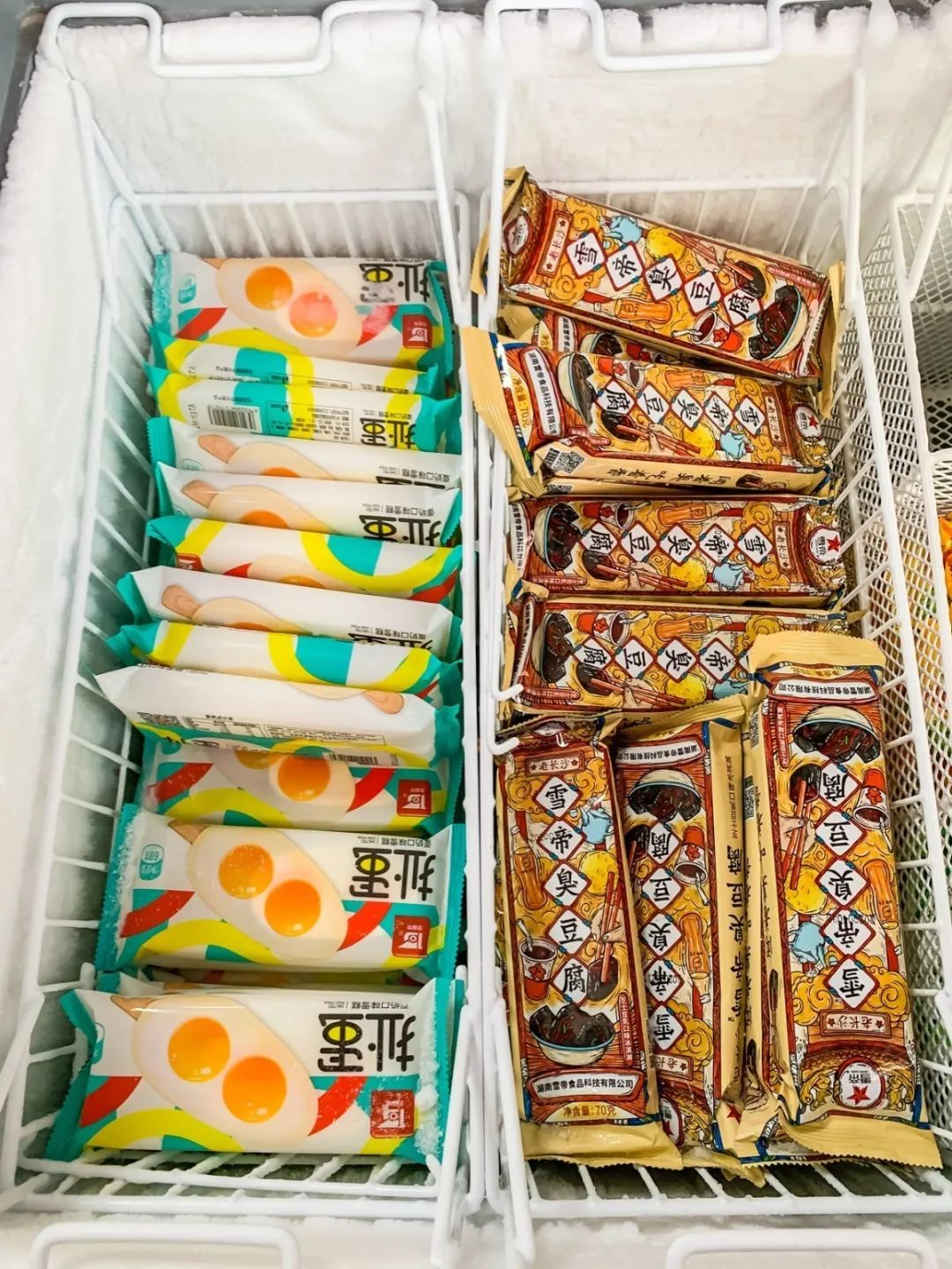 广州热门雪糕批发,广州雪糕拿货平台